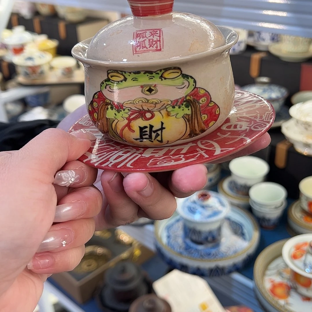 盖碗很漂亮我很喜欢
