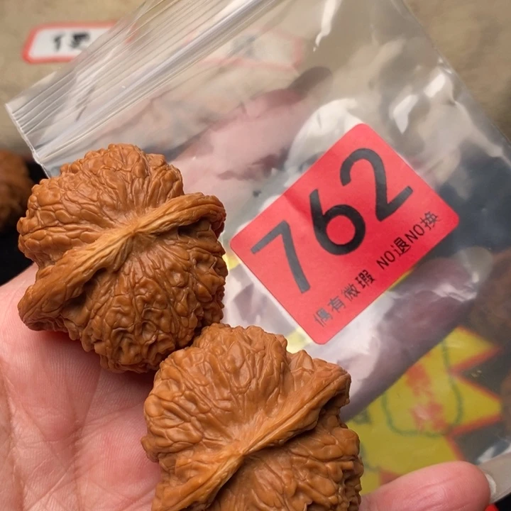 血麒麟42尺762号瑕疵