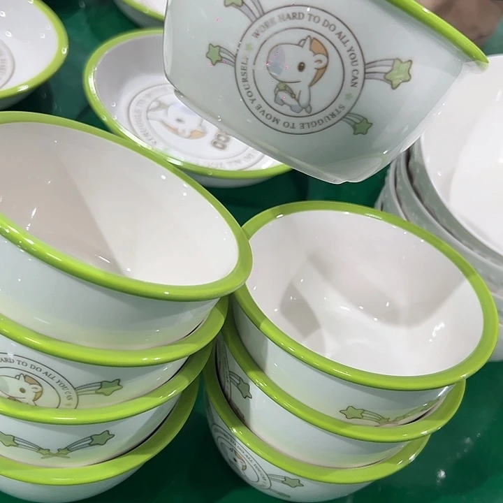 新骨瓷4.7英寸8只装