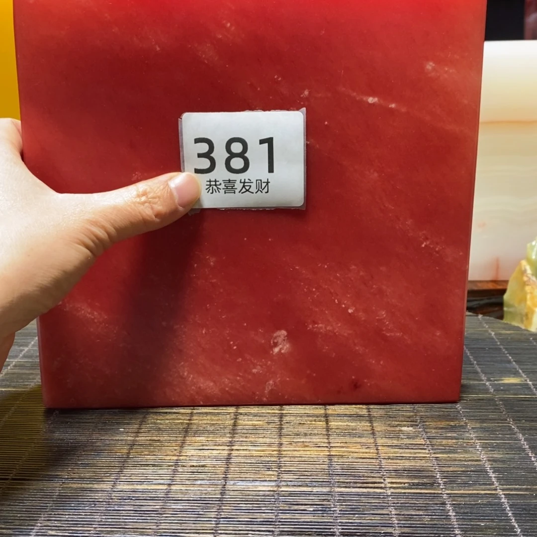 发***财我在这里等你回来了