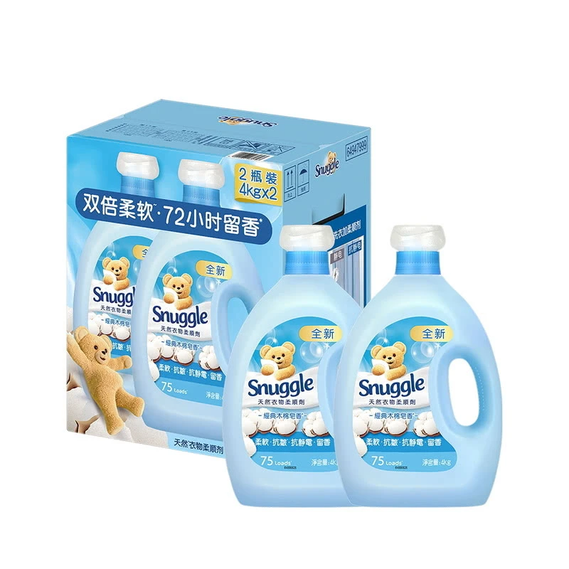 snuggle小熊衣服增香去味洗衣新款SPA香衣物柔顺剂