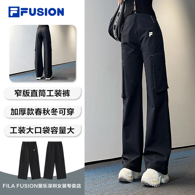 FILA斐乐秋冬【加厚】休闲百搭女防水防污直筒工装裤T11W511802F