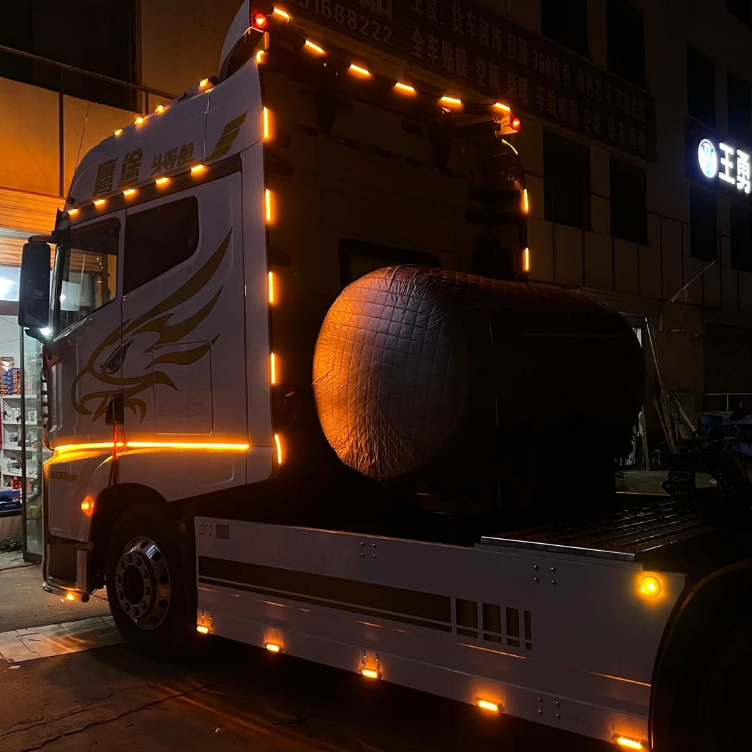 货车卡车24V导流罩隔断灯遮阳板跑马灯门侧边装饰灯带COB灯条侧裙