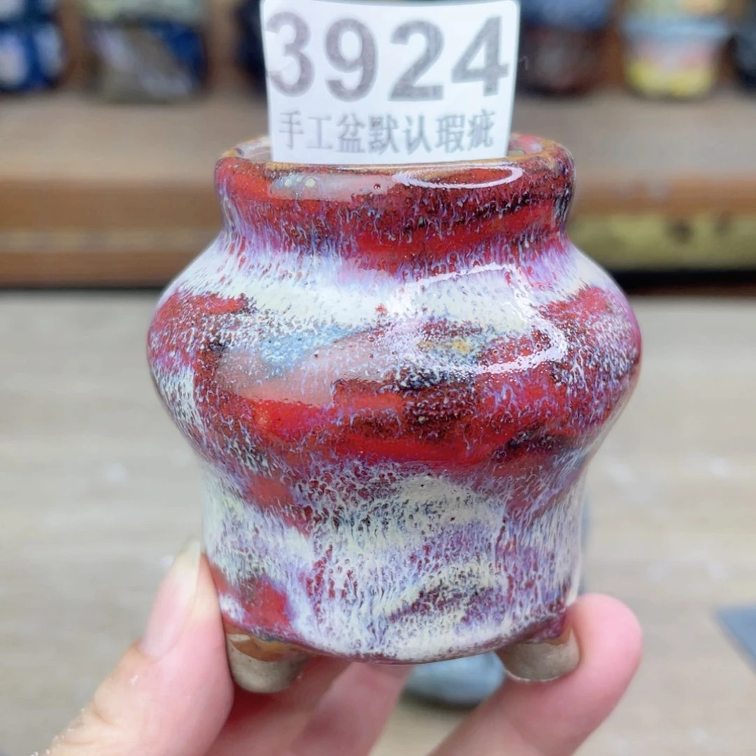 景德镇玖品陶瓷艺术花盆