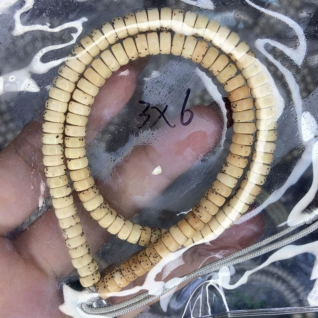 手串星月菩提星月