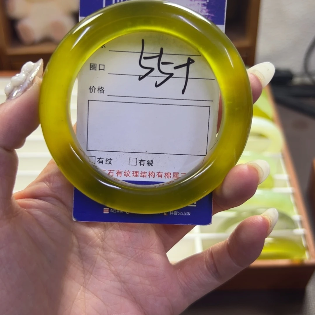 蛇纹石玉未镶嵌手镯566