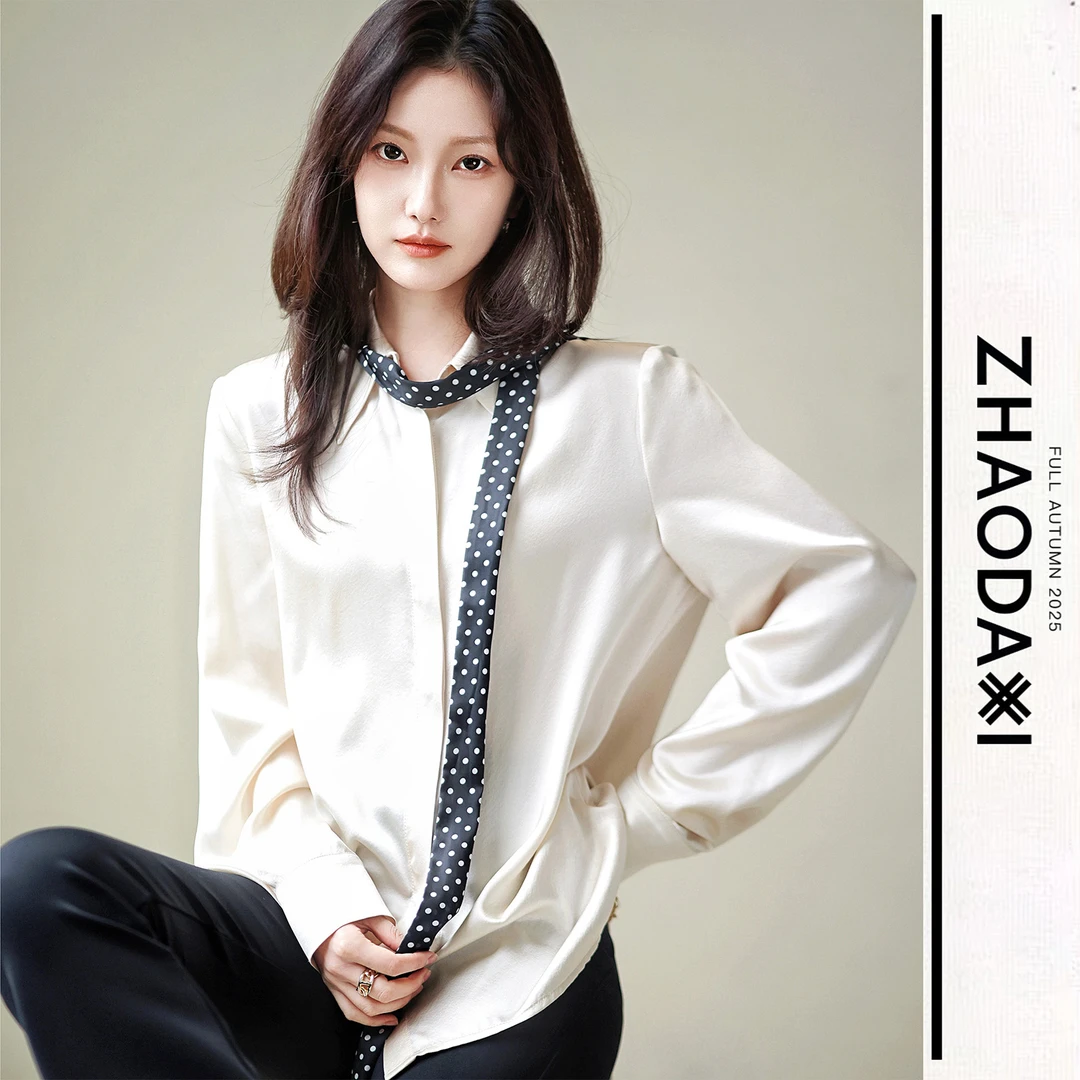 【赵大喜】10.01大上新！淡雾.真丝衬衫 | 22M真丝弹力缎！奓享丝滑