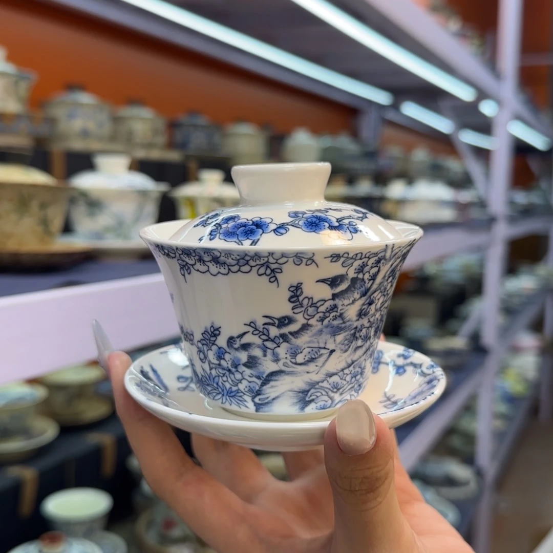 我在外面吃饭呢你在哪了