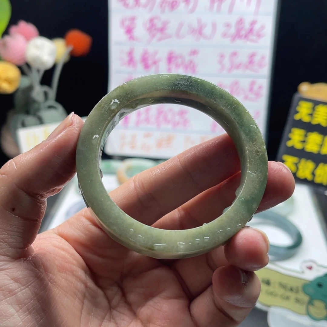 【闪购商品】定制翡翠圈口57-58未镶嵌