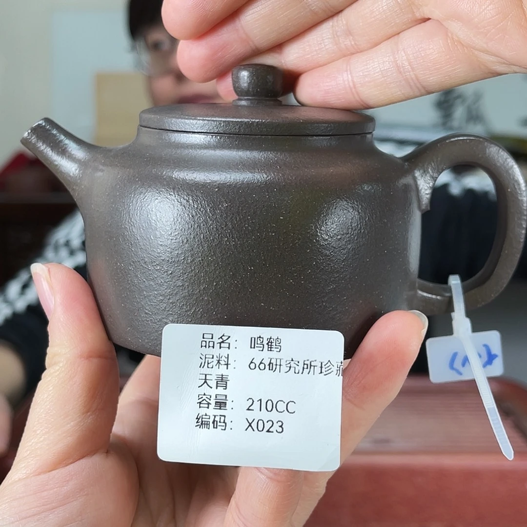 紫砂茶壶方圆紫砂