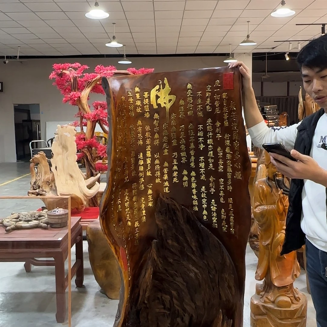 木工艺品摆件包邮