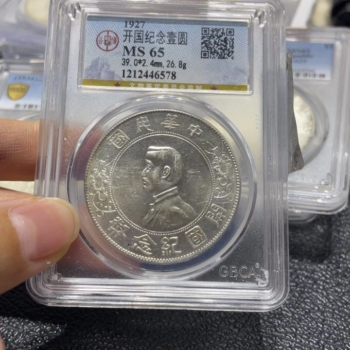 银22222222222222222