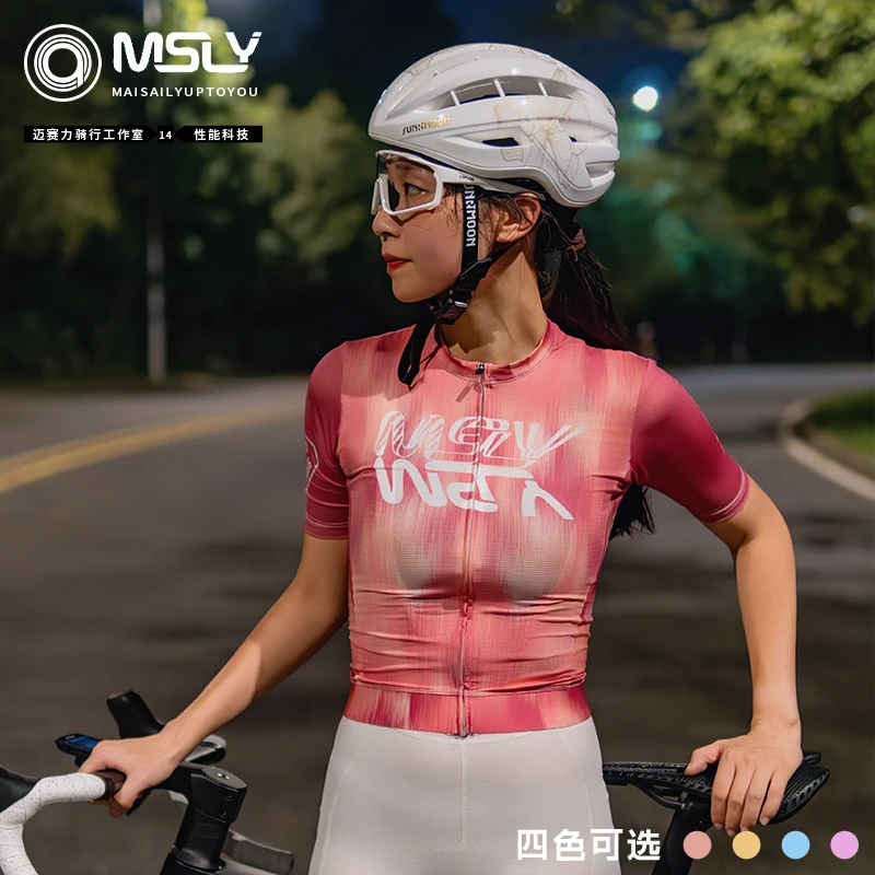 MAISAILY迈赛力炫彩涂鸦竞技版夏季骑行短袖上衣自行车气动透气