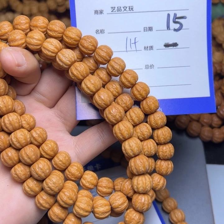 猴头核桃手串猴头