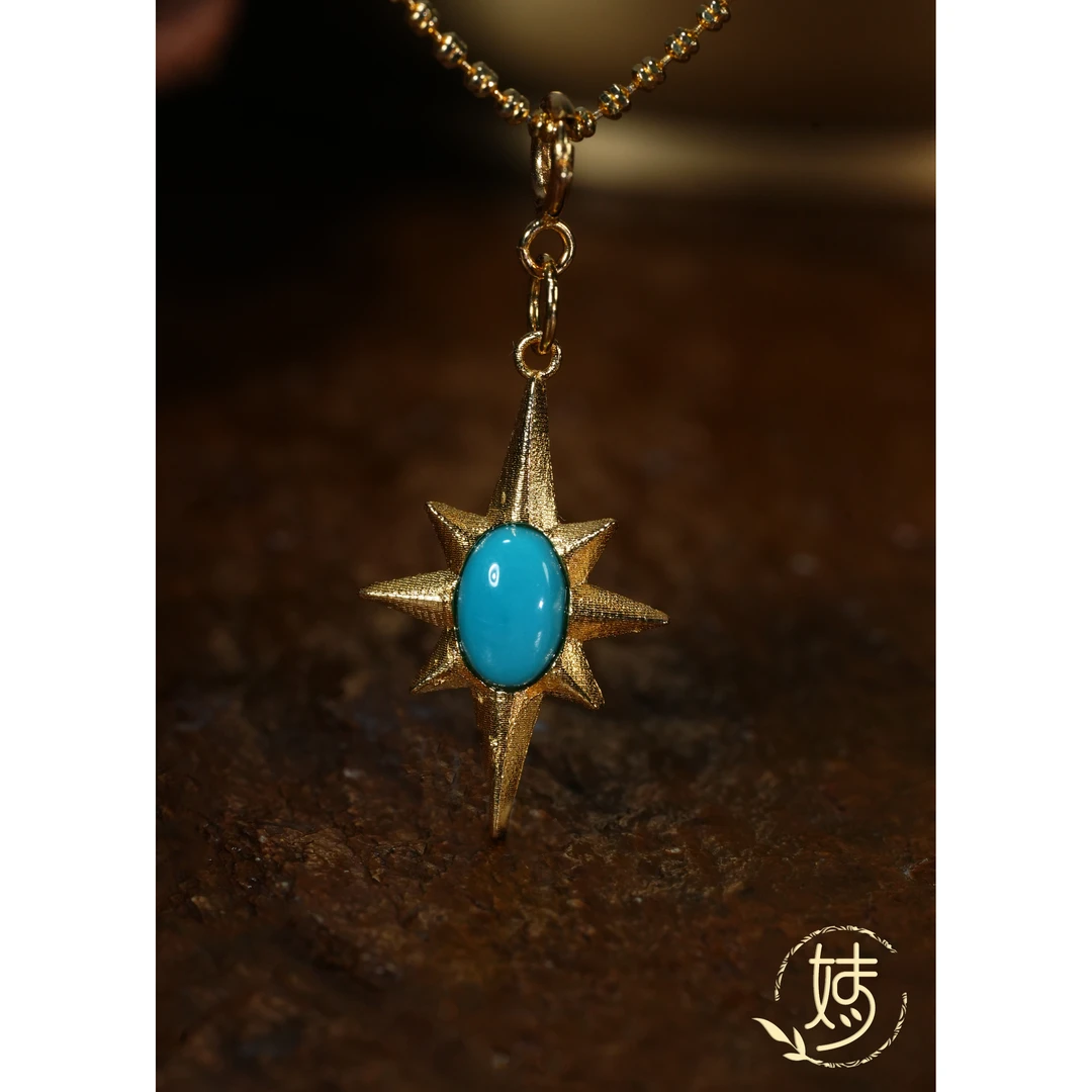 【婧婧精选】精品 · 18K金绿松吊坠八芒星 不含链