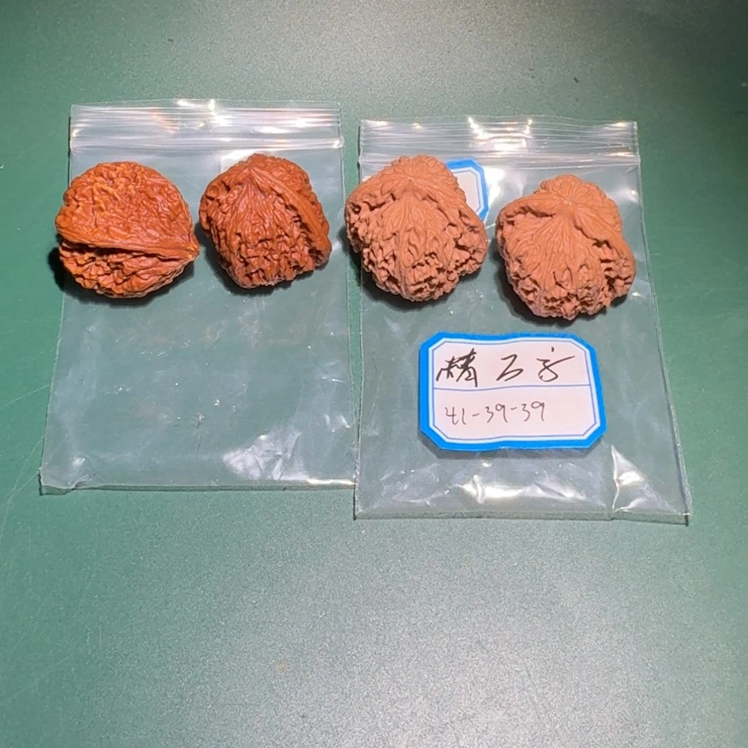 吊坠文玩核桃74号南疆