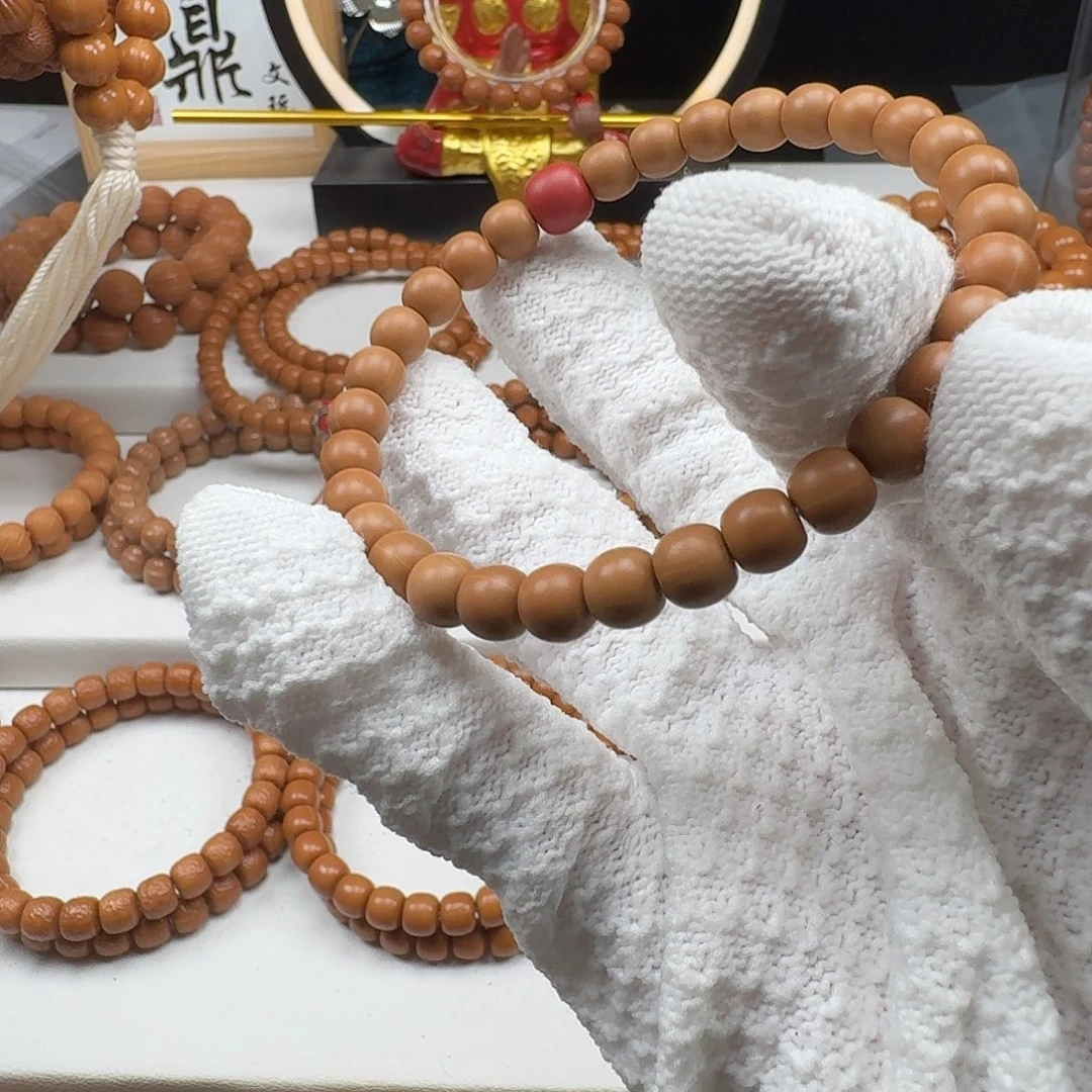 张***通核桃无事牌猴头老邢7.5