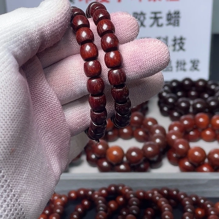 小叶紫檀手串/手链