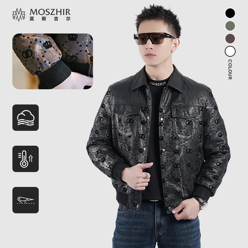 【莫斯吉尔】冬季时尚潮流真皮拼接羽绒服男士休闲百搭帅气修身外套