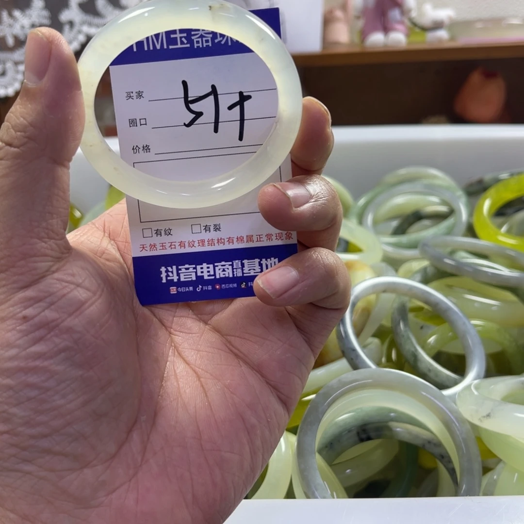 蛇纹石玉未镶嵌手镯140