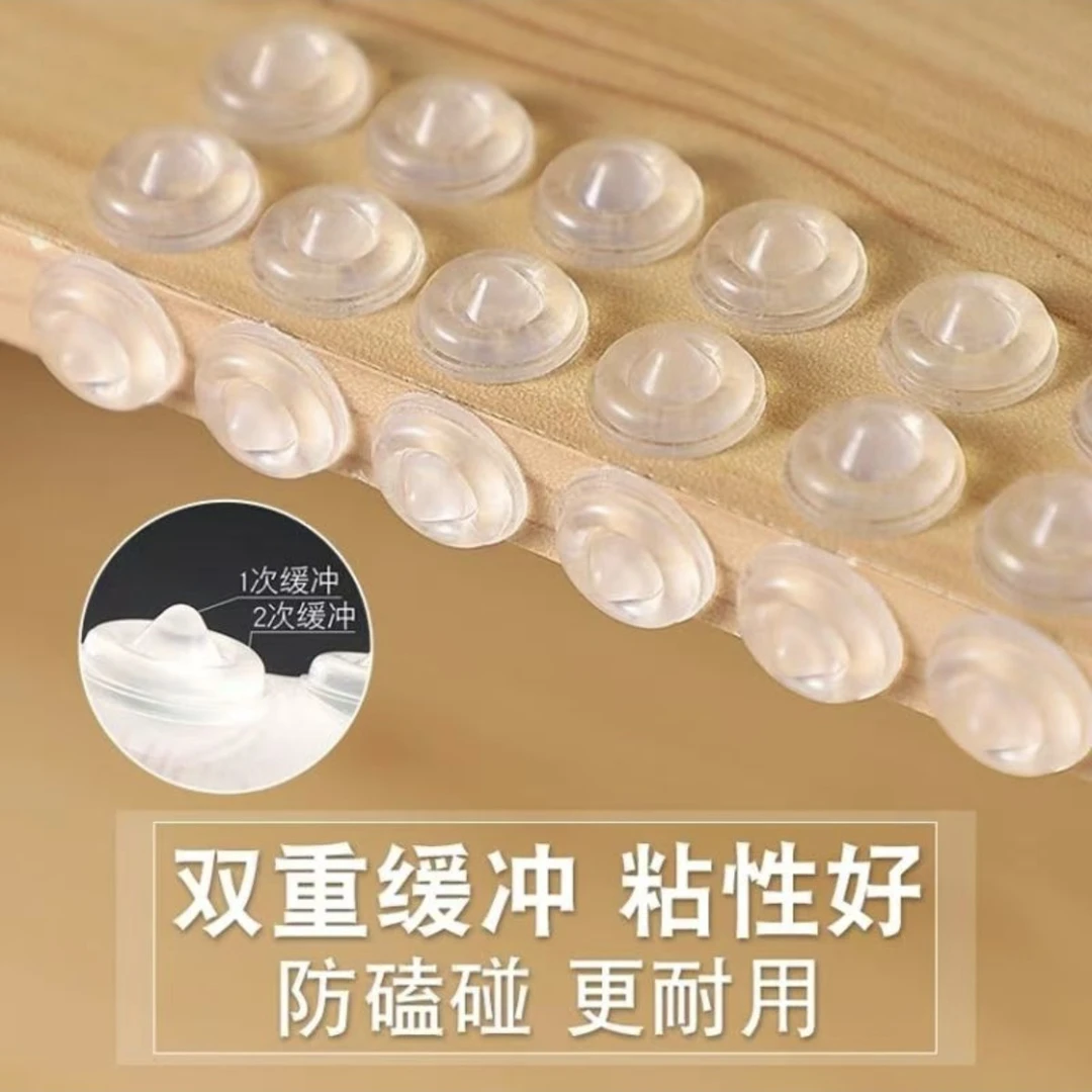 【50个】硅胶透明门挡防撞贴居家日用防磕碰缓冲保护门体