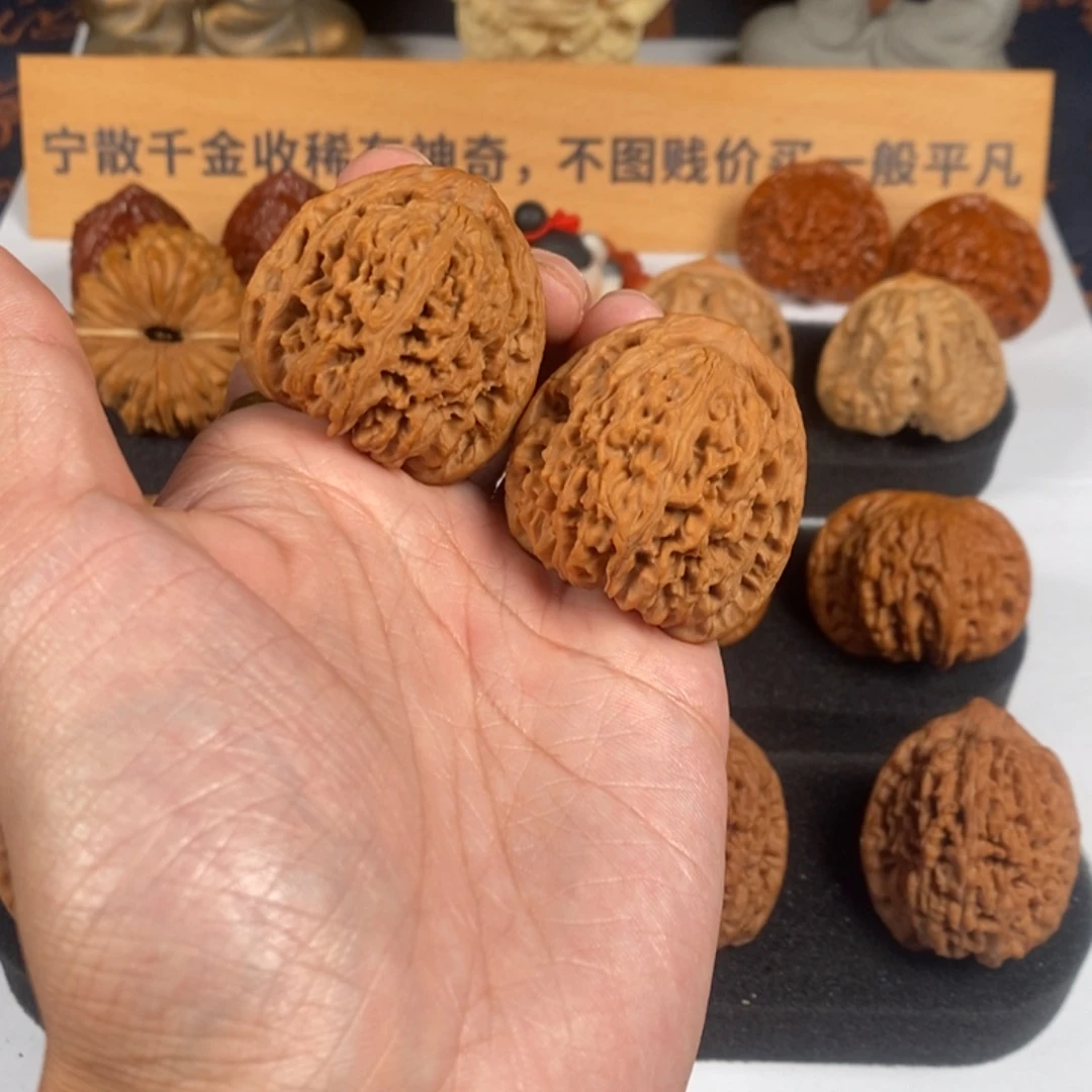 文玩核桃吊坠南疆石
