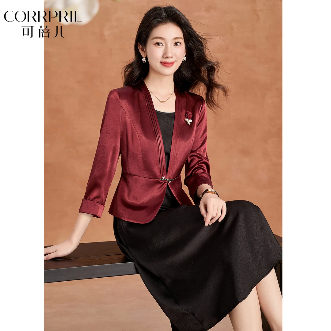 【可蓓儿】喜婆婆妈妈婚宴礼服连衣裙女夏2025新款轻奢高级感两件套