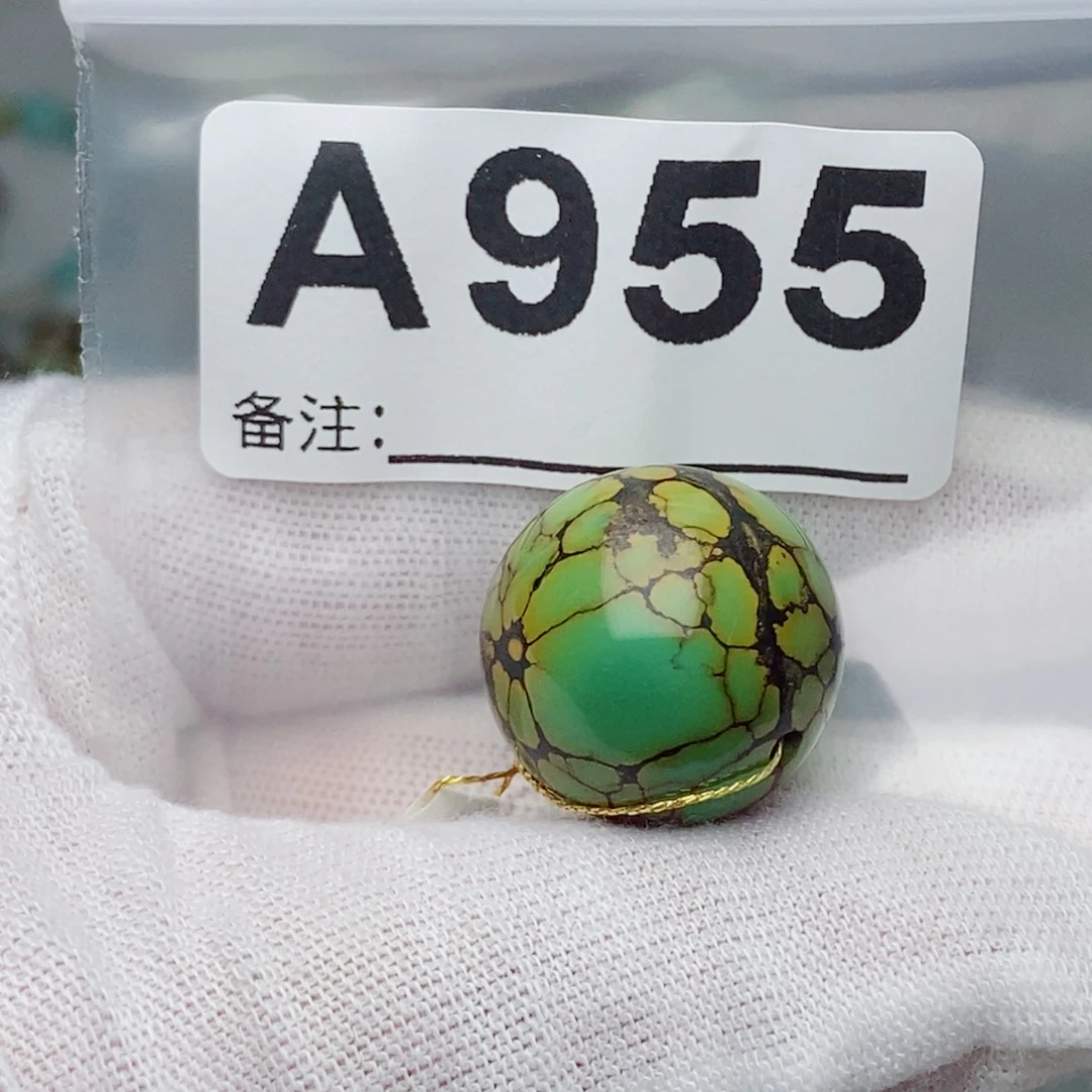红***者未镶嵌绿松石珠宝奇石