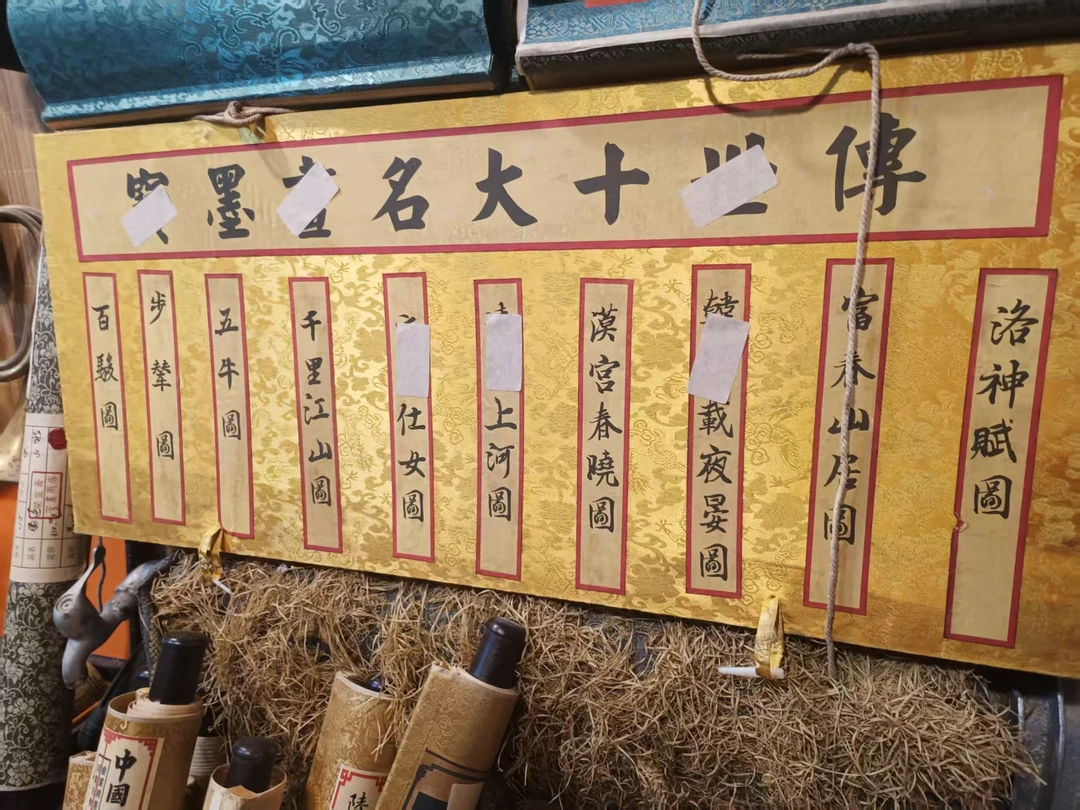 精品现代装饰画十大画