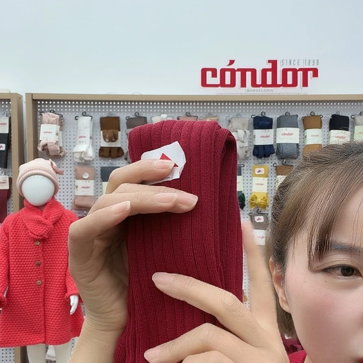 坑条酒红色一双八码