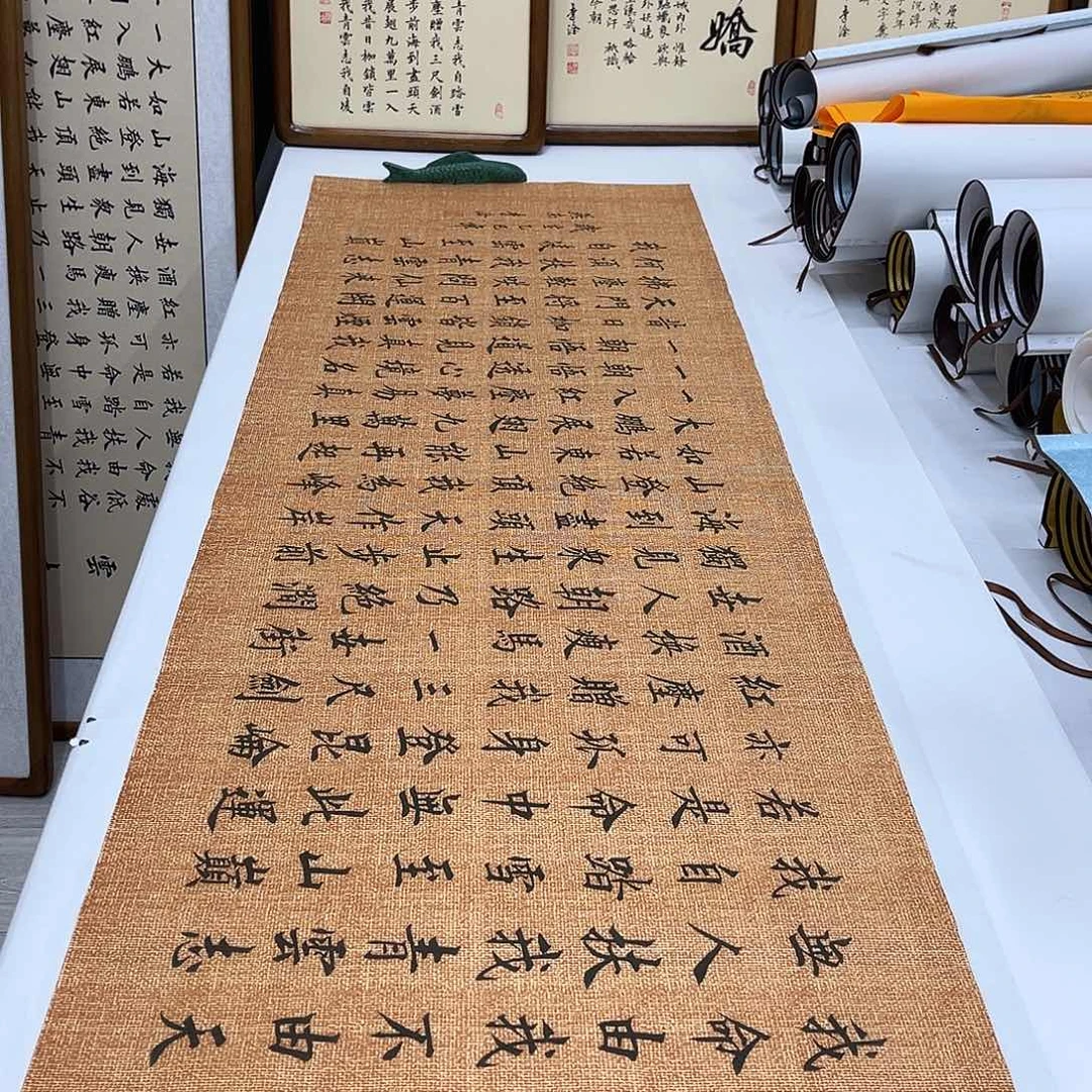 书法李淦老师青云志180×48