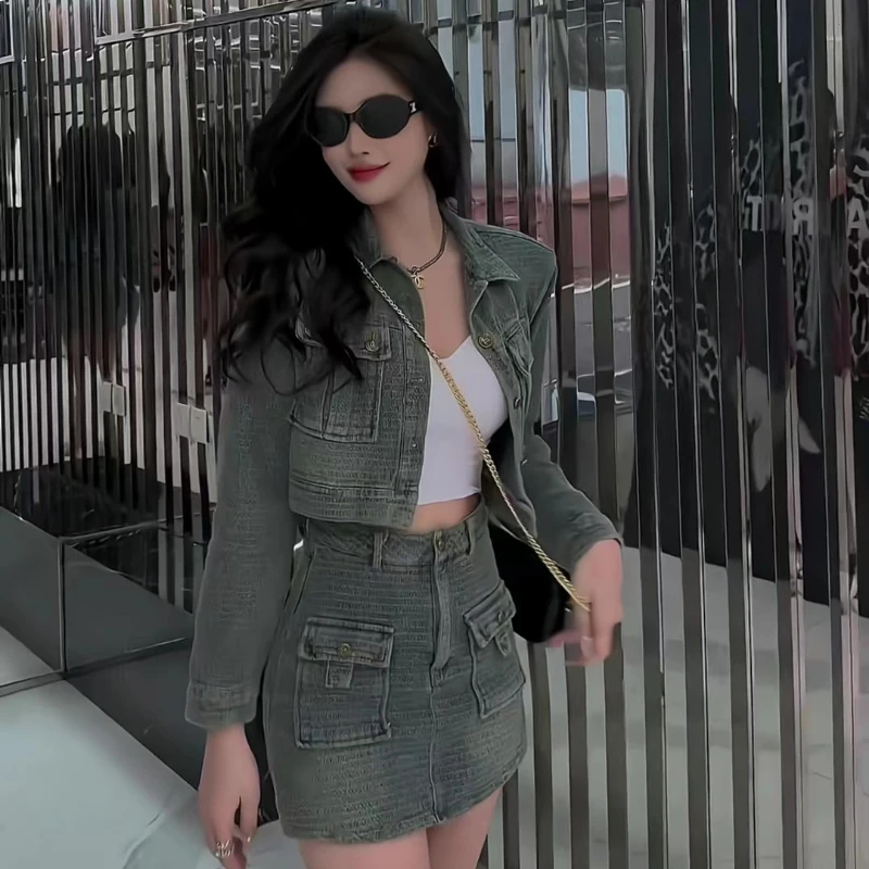 欧若风春秋复古高腰显瘦气质休闲网红小香风牛仔两件套装裤裙长袖