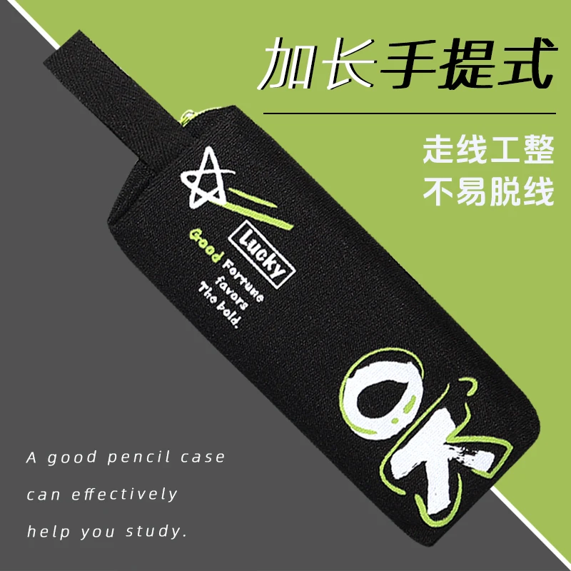 双层笔袋男孩子大容量潮酷小学生文具盒男孩铅笔袋初中学生铅笔盒