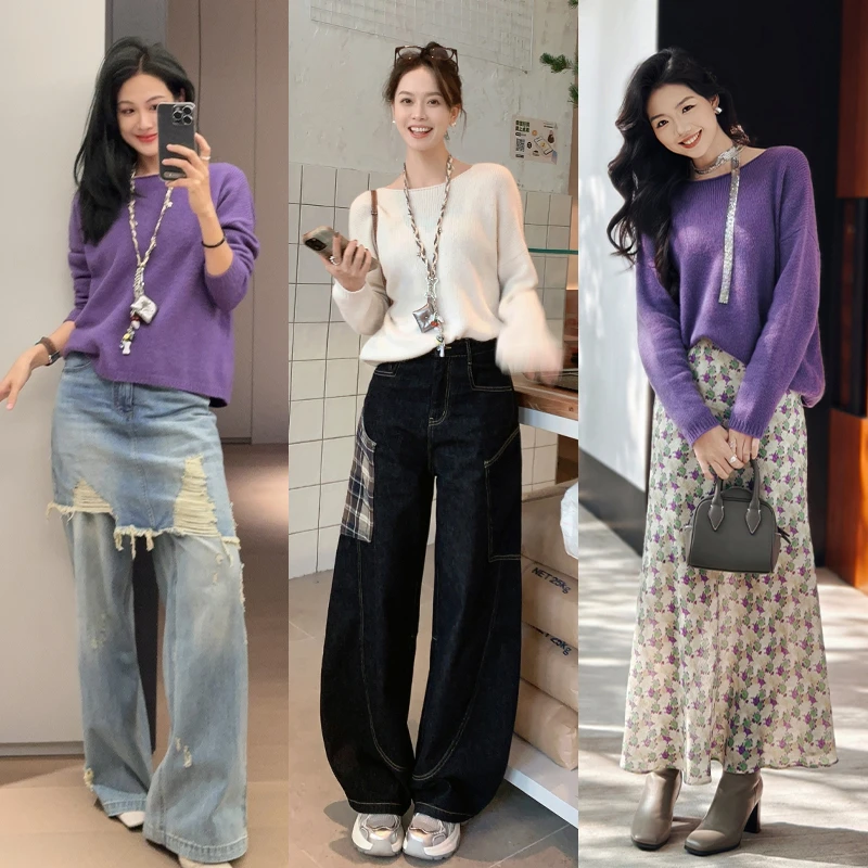 美洋MEIYANG 海葵毛衣 浣熊绒羊毛混纺_圆领宽松柔软针织衫上衣