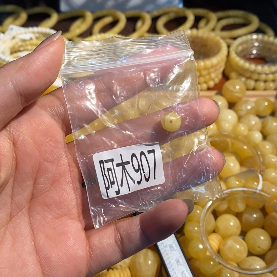 未镶嵌琥珀珠宝奇石907