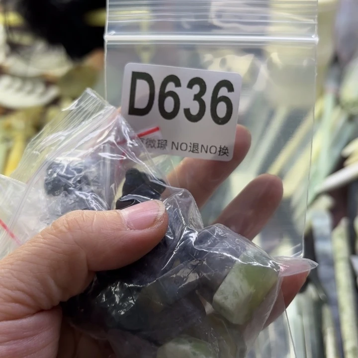 蛇纹石玉发饰合金细***裳