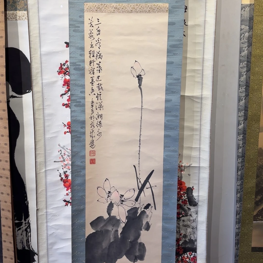 书法李*宾卷轴绢本绫裱49