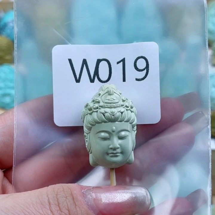 灋***齜绿松石未镶嵌珠宝奇石