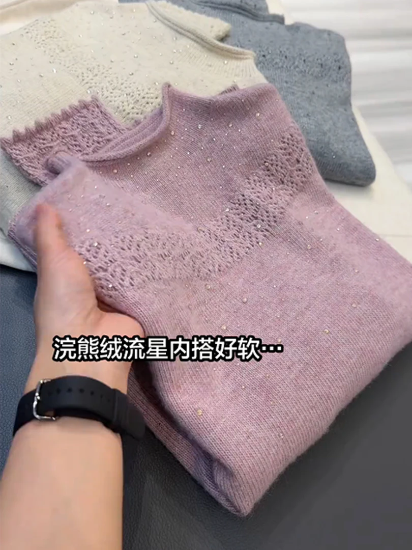 温柔风半高领亮钻设计针织衫女2025秋冬新款高级感小众打底衫毛衣