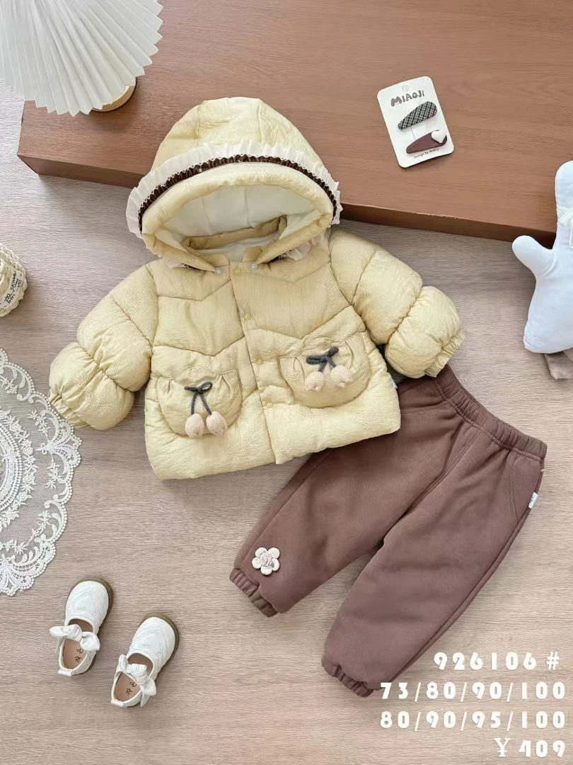 宝宝厚衣服婴熙二件套926106