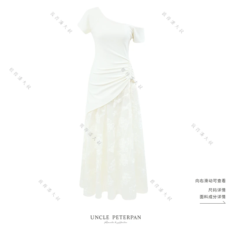 《云漫》法式立体盘花磨毛工艺拼接抽褶上衣优雅连衣裙彼得潘大叔
