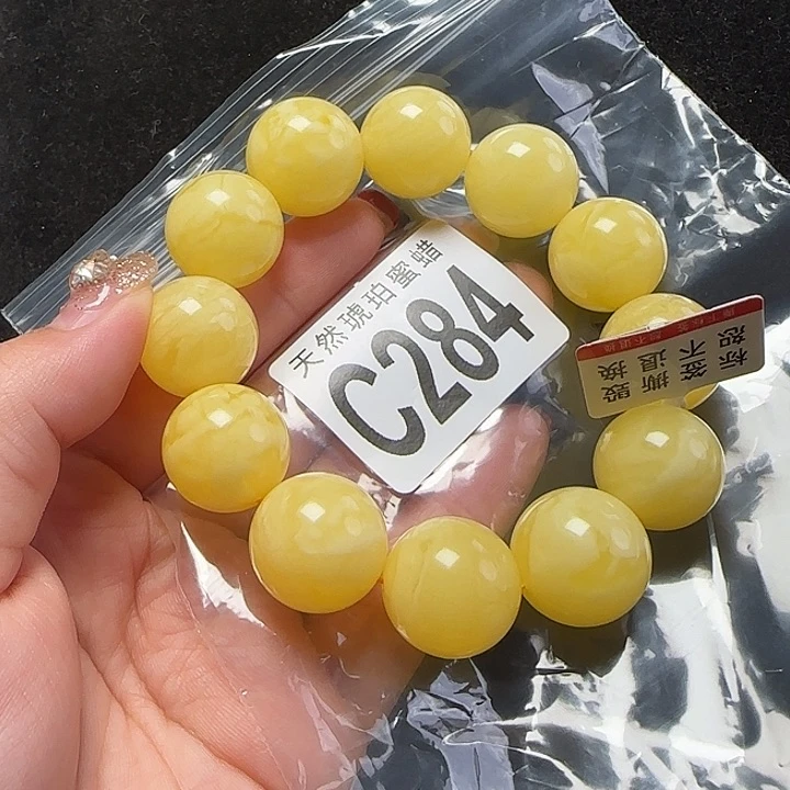 蜜蜡珠宝奇石未镶嵌18