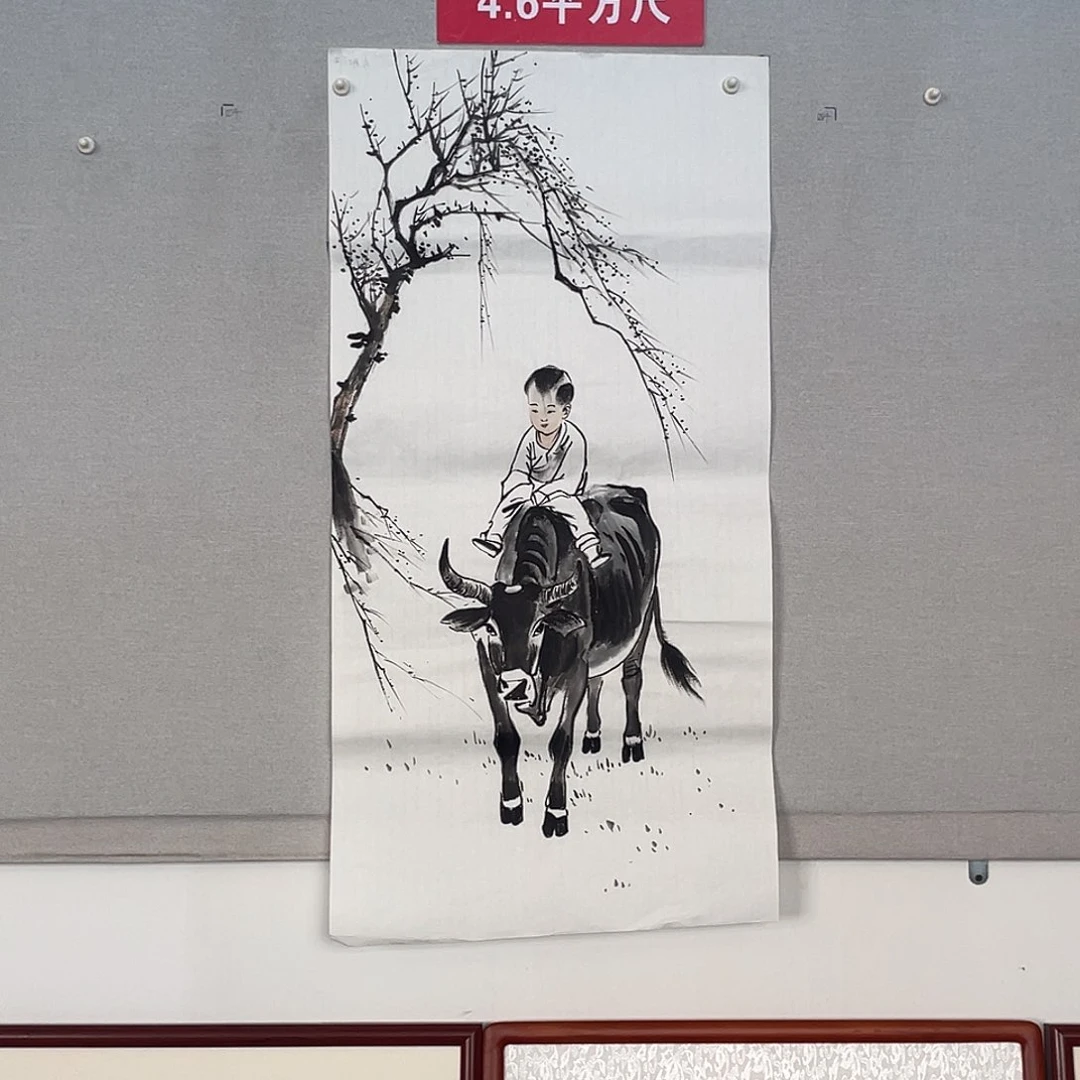 国画山水画作品欣赏2