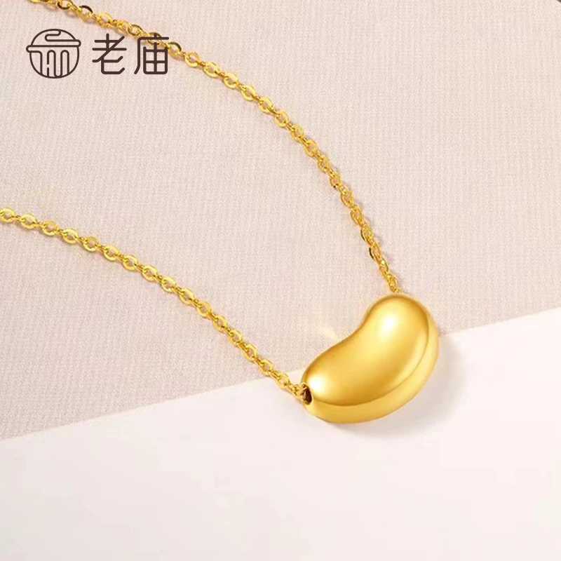 老庙黄金足金元宝发财豆金豆首饰相思豆时尚足金配件赠银链*揪