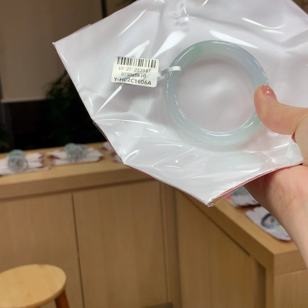 未镶嵌手镯翡翠不退不换