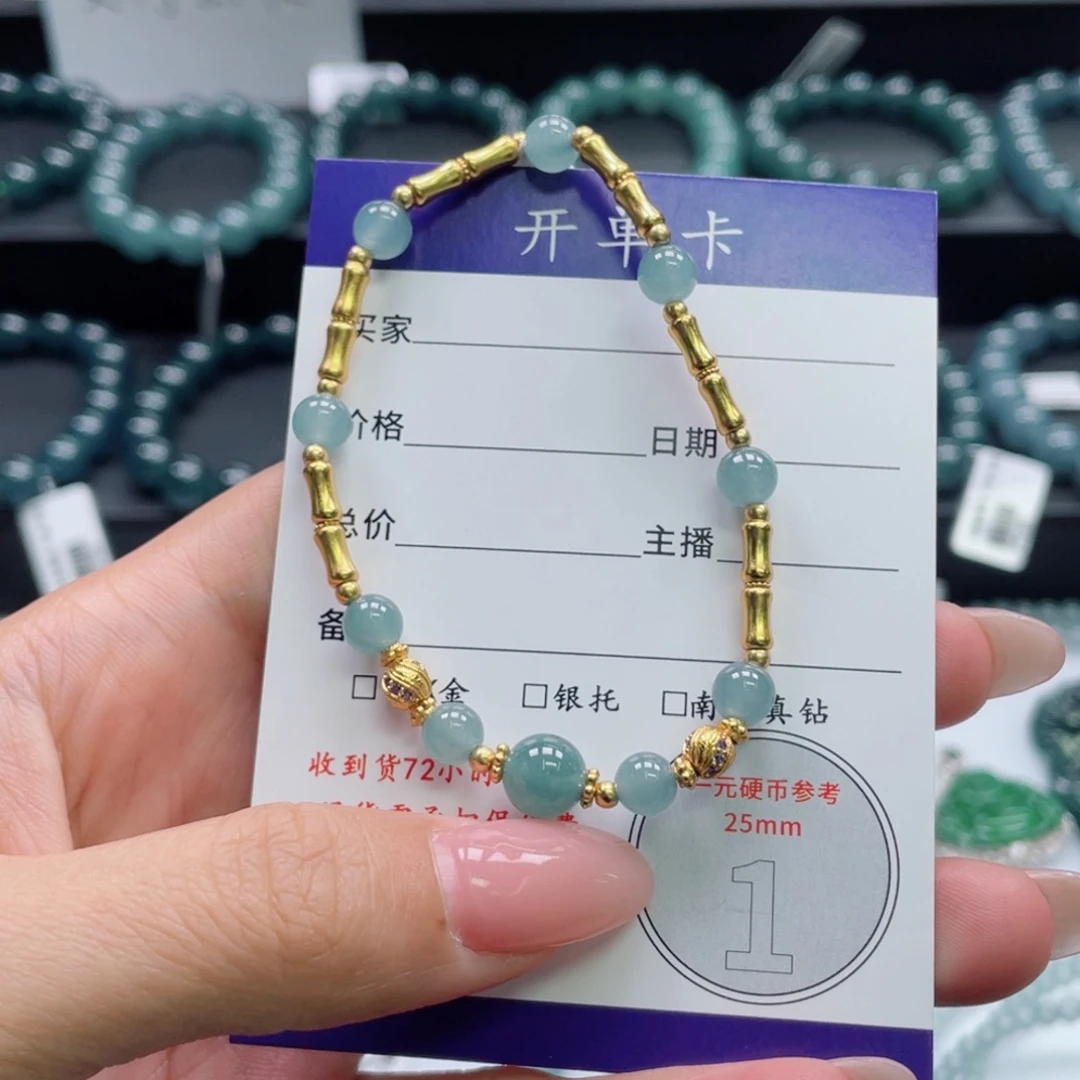 翡翠未镶嵌颈饰卡5.8