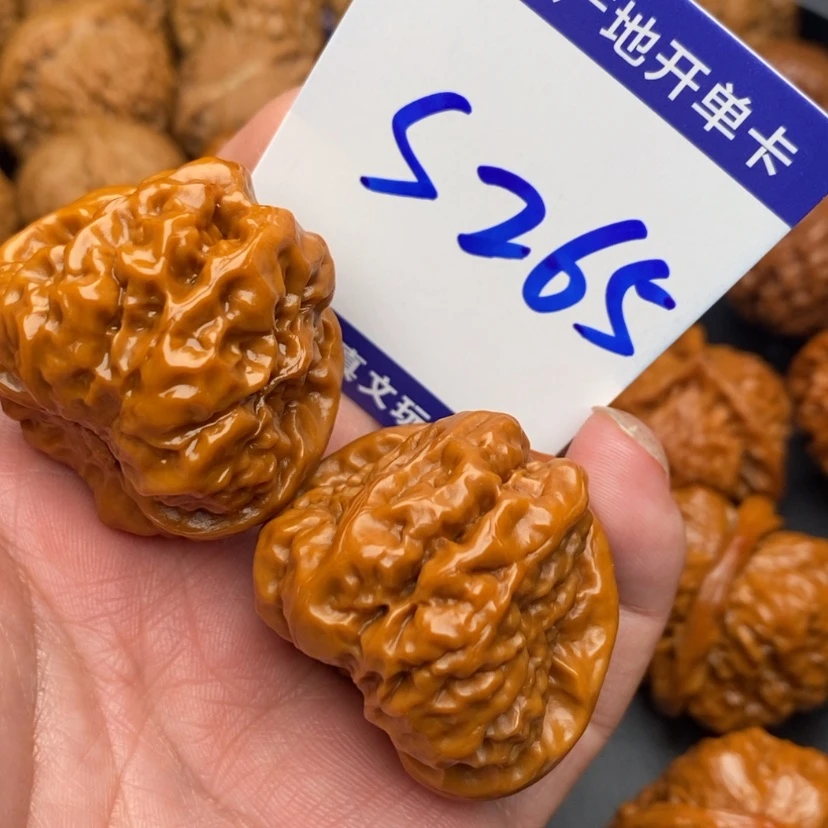【闪购商品】文玩核桃把件蛤蟆头38福利