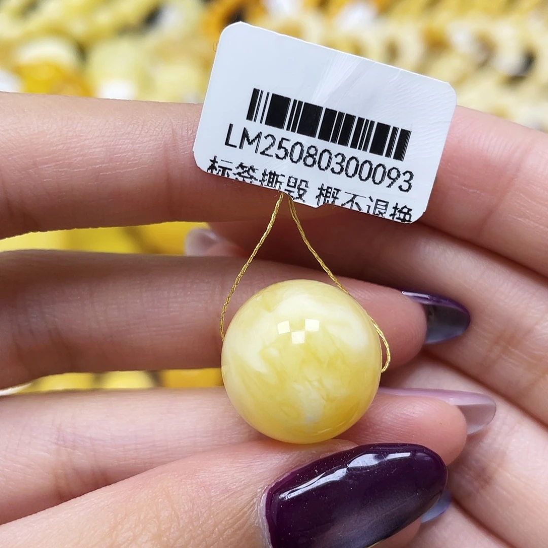 琥珀未镶嵌裸石17mm圆珠蜜蜡