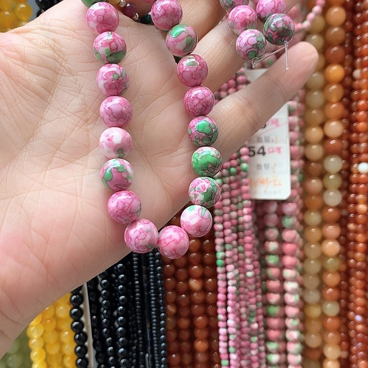 玛瑙/玉髓手串足金镶嵌慧**然