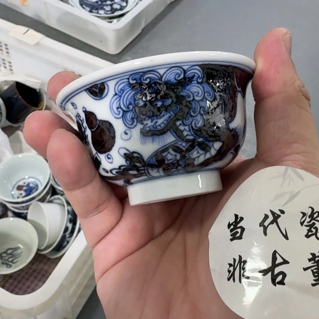 杯子瓷言所老曹甄选好瓷微瑕